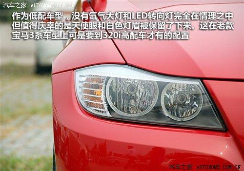 ��r21.2�fԪ���A�����R3ϵ7��܇�͌�ُ ��܇֮��