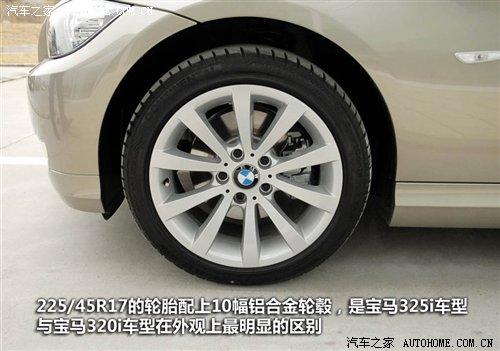 ��r21.2�fԪ���A�����R3ϵ7��܇�͌�ُ ��܇֮��