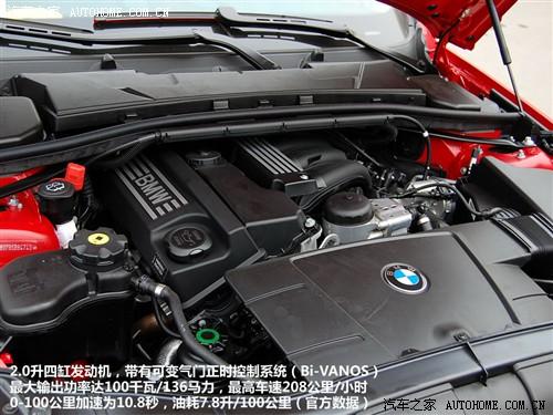 ��܇֮�� �A�����R ���R3ϵ 09�� 318i�I����