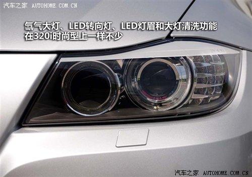 ��r(ji��)21.2�f(w��n)Ԫ���A�����R3ϵ7��܇�͌�(d��o)ُ(g��u) ��܇֮��