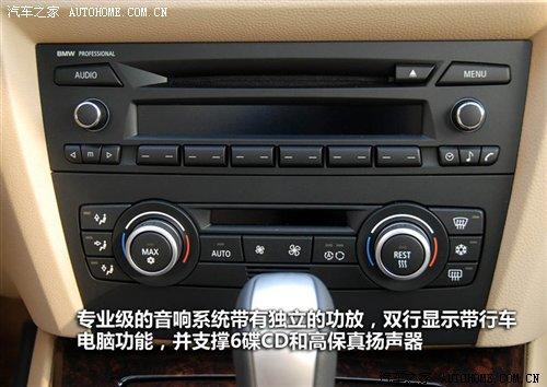 ��r(ji��)21.2�f(w��n)Ԫ���A�����R3ϵ7��܇�͌�(d��o)ُ(g��u) ��܇֮��