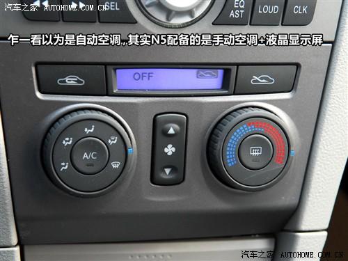 ��܇֮�� ���һ�� ����n5 2010�� 1.3mt���A��