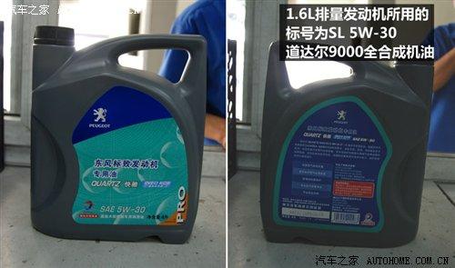 �ķN�C�Ϳɹ��x�� ����307���BԔ���{�� ��܇֮��