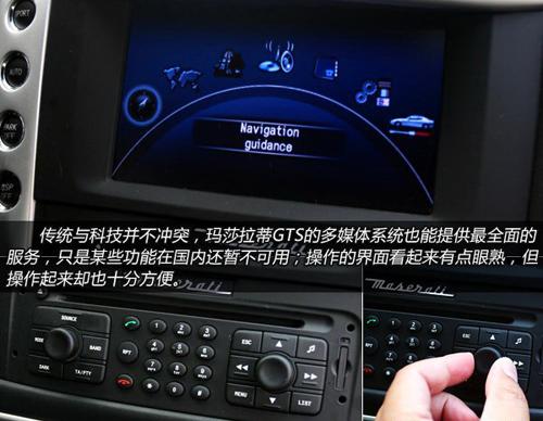 ��ħ�����ԇ�{��ɯ����GranTurismo S ��܇֮��