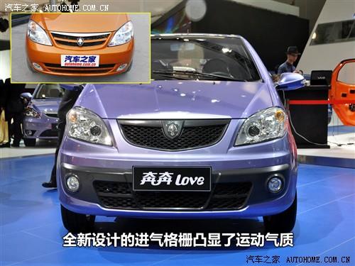 汽車之家 長(zhǎng)安汽車 奔奔 2010款 奔奔love