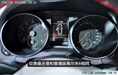 ��܇֮�� һ��-�� �ߠ��� 2010�� gti