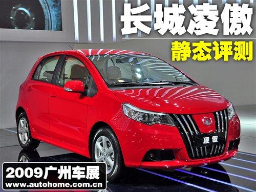 ���Ԍ��Þ������L�����܇չ�o�B(t��i)�u�y ��܇֮��