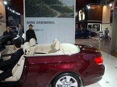 ����Ӳ픳�����T�������Č��R320i���� ��܇֮��