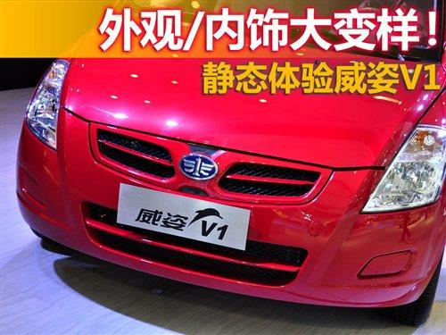 ���^/���׃ �o�B�u�y���һ������V1 ��܇֮��