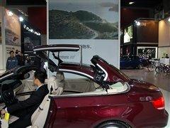 ����Ӳ픳�����T�������Č��R320i���� ��܇֮��