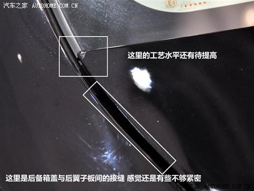 ��܇֮�� �ȁ��� �ȁ���g3 2010�� 1.5mt ������gs-i