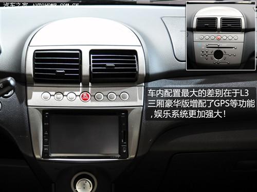 ��܇(ch��)֮�� ɏ����܇(ch��) ɏ��l3 2010�� at���A��