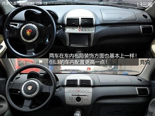 ��܇(ch��)֮�� ɏ����܇(ch��) ɏ��l3 2010�� at���A��