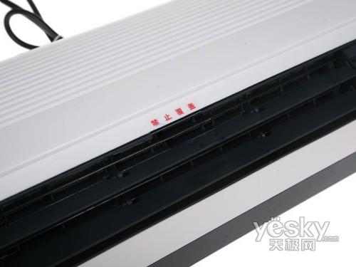 取暖不再靠“抖” 家用電暖設(shè)備選購方案