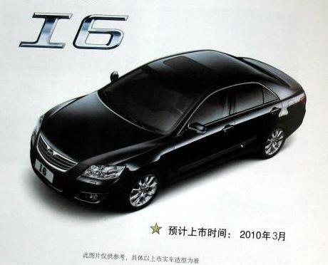 �_�����N�۾W �����Ʊȁ���I3/I6�ϳɈD ��܇֮��