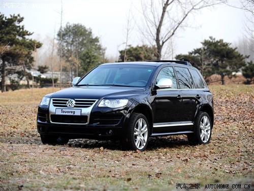 汽車之家 進(jìn)口大眾 途銳 2010款 限量版