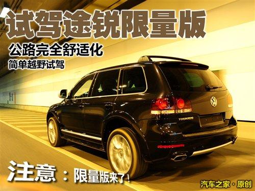 20��݆ݞ���@����ԇ�{;�JV6������ ��܇֮��