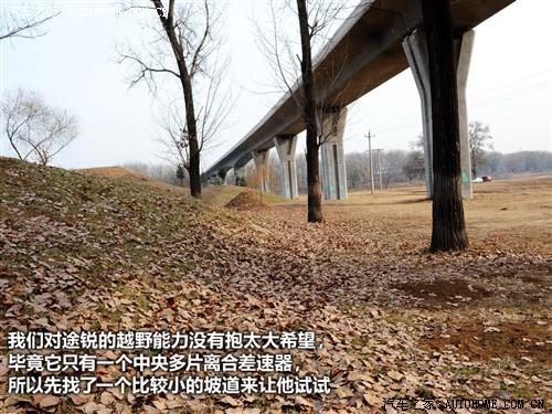 ��܇֮�� �M(j��n)�ڴ� ;�J 2010�� ������