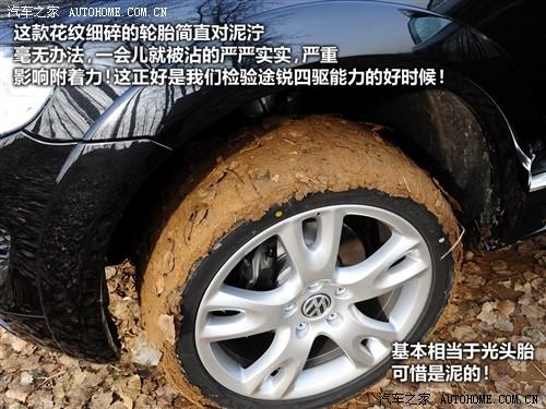 ��܇֮�� �M(j��n)�ڴ� ;�J 2010�� ������