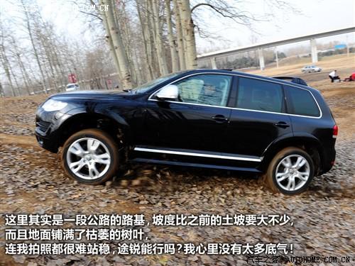 ��܇֮�� �M(j��n)�ڴ� ;�J 2010�� ������