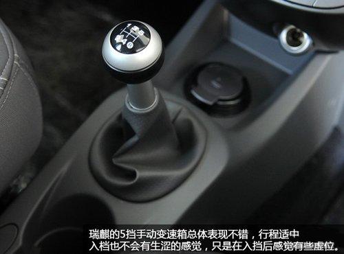 �����д����� ԇ�{�w�����SUV����X1 ��܇֮��