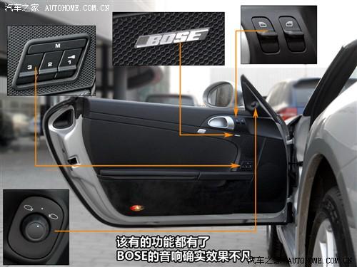 ��܇֮�� ���r(sh��)�� boxster 09�� boxster s