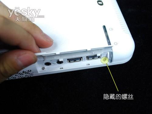 ��������С�w�ePC��IdeaCentre Q110�u�y