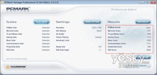 ��������С�w�ePC��IdeaCentre Q110�u�y