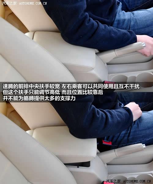 ��܇֮�� һ��-�� ���v 2010�� 1.4tsi �ԄӺ��A��