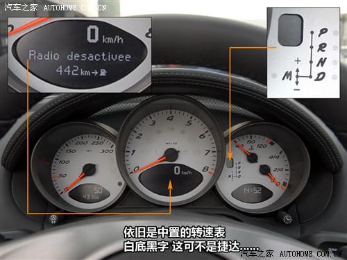 ��܇֮�� ���r(sh��)�� boxster 09�� boxster s