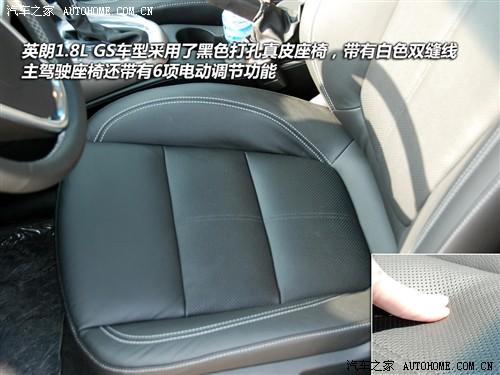 ��܇(ch��)֮�� ͨ�Äe�� Ӣ�� 2010�� 1.8at gls