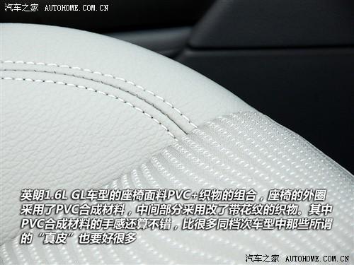 ��܇(ch��)֮�� ͨ�Äe�� Ӣ�� 2010�� 1.8at gls