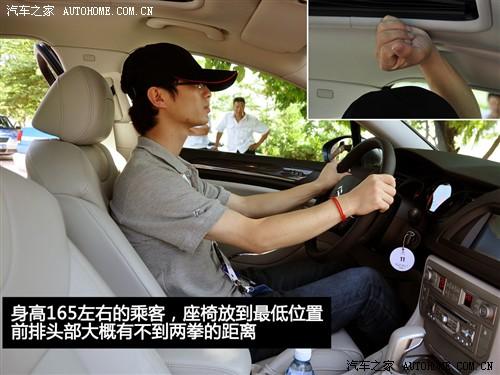 ��܇֮�� �|�Lѩ�F�� ѩ�F��c5 2010�� 2.3l ���F��