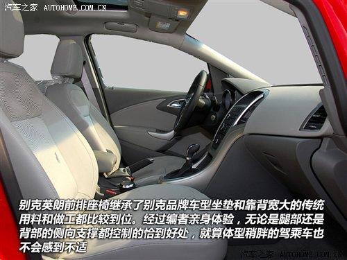 ����ǰ�����w�(y��n)��������(sh��)�Ąe��Ӣ�ʃ�(n��i)� ��܇(ch��)֮��