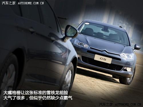 ��܇֮�� �|�Lѩ�F�� ѩ�F��c5 2010�� 2.3l ���F��