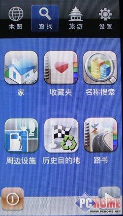 �Ը����� ������һ���֙CMini 3i�u�y