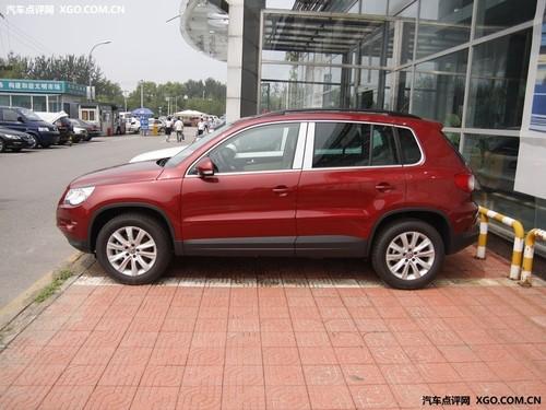 �ۃr34.8�f�� ��Tiguan 8��11������