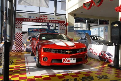 �����S�䡱�Q�b ���ļtɫѩ���mCamaro