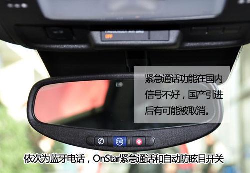 �����S�䡱�Q�b ���ļtɫѩ���mCamaro