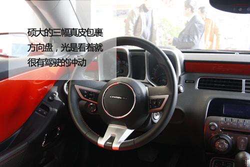 �����S�䡱�Q�b ���ļtɫѩ���mCamaro