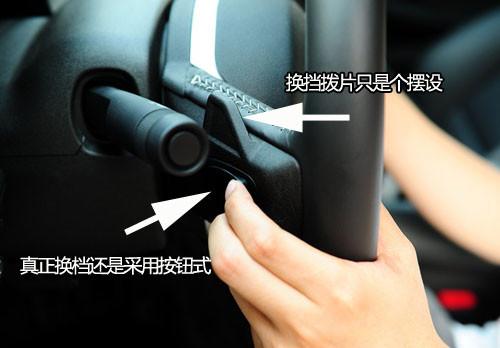 �����S�䡱�Q�b ���ļtɫѩ���mCamaro