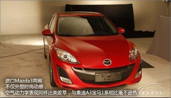 �M���R���_3�Ɏ�