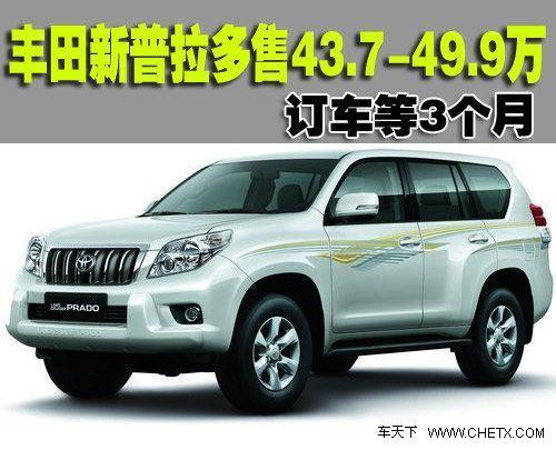 �I܇/SUV�R��� һ���S����ꌢ��3����܇