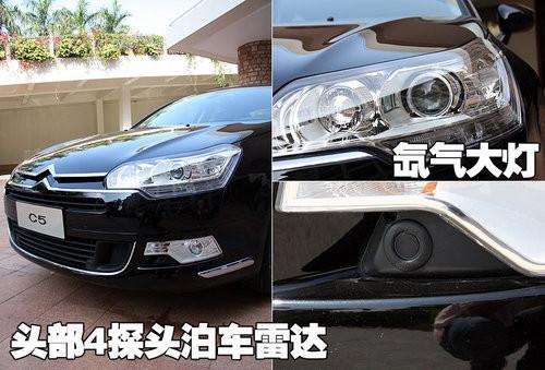 配置豐富/操作簡(jiǎn)單!詳解東風(fēng)雪鐵龍C5