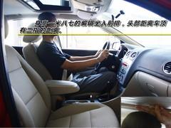 13�f�I��ֵ��ֵ��Ӣ��PK�ߠ���6/����˹