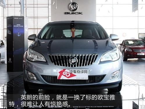 13�f(w��n)�I(m��i)��ֵ��ֵ��Ӣ��PK�ߠ���6/����˹