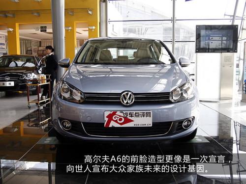 13�f(w��n)�I(m��i)��ֵ��ֵ��Ӣ��PK�ߠ���6/����˹