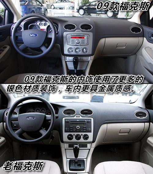 13�f�I��ֵ��ֵ��Ӣ��PK�ߠ���6/����˹