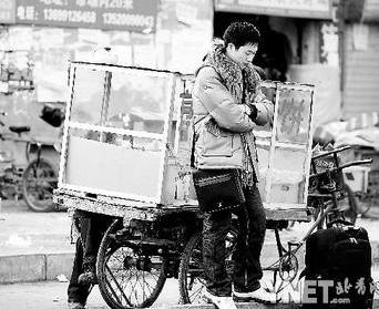 �ؼұ��������d�^��������ρ�塱�˕r���ľw�e�C���s ���zӰ/����ӛ�ߡ����� 