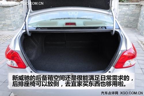 ȥ���ĺ�Ůʿ��(y��u)�� �yԇһ���S�������Y